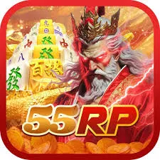 55RP - Kesenangan Musik Tanpa Batas